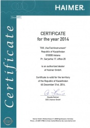 On November 3, 2014 KazTechInstrument became the dealer of Haimer (Germany) in the Republic of Kazakhstan