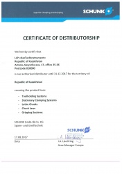 KazTechInstrument became the official partner of Schunk GmbH & Co.KG