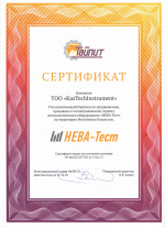 "Taipit - Izmeritelniye pribory" LLC dealer certificate