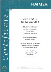 3 ноября 2014 года компания KazTechInstrument стала дилером компании Haimer (Германия) на территории Республики Казахстан