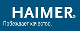 HAIMER (Германия)